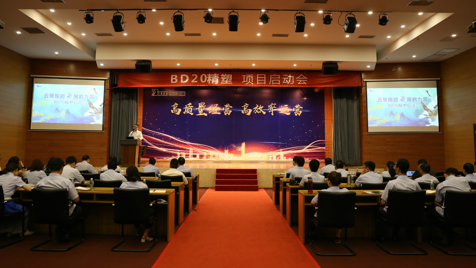 z6com·尊龙(中国)时凯集团