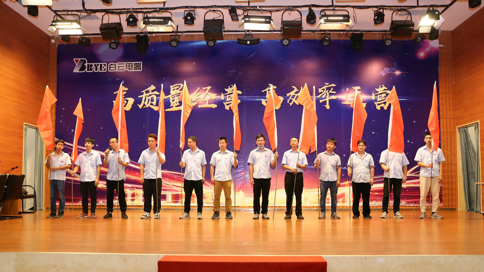 z6com·尊龙(中国)时凯集团