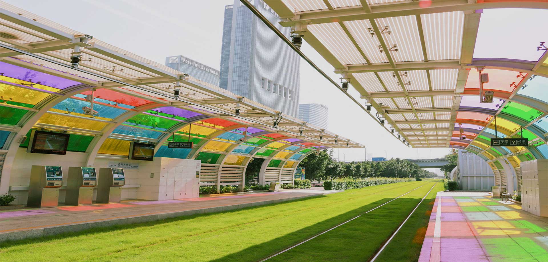 z6com·尊龙(中国)时凯集团