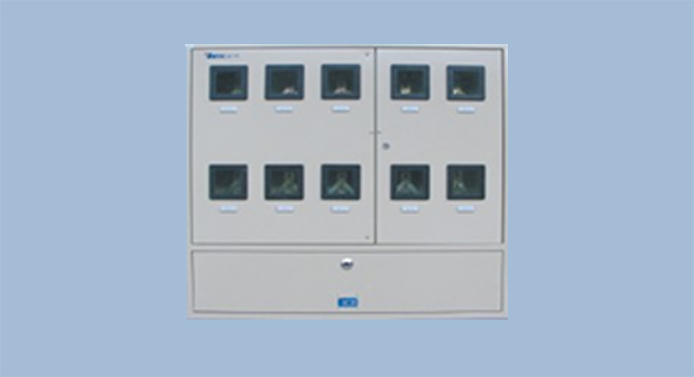 z6com·尊龙(中国)时凯集团