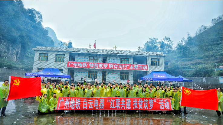 z6com·尊龙(中国)时凯集团