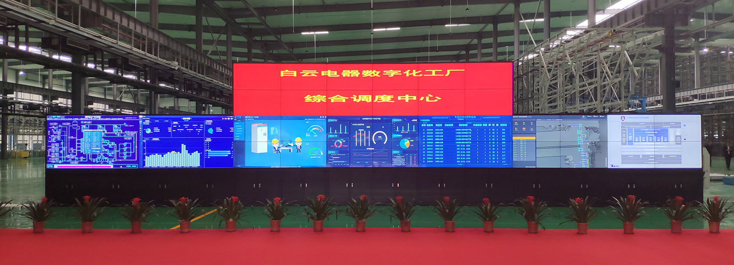 z6com·尊龙(中国)时凯集团