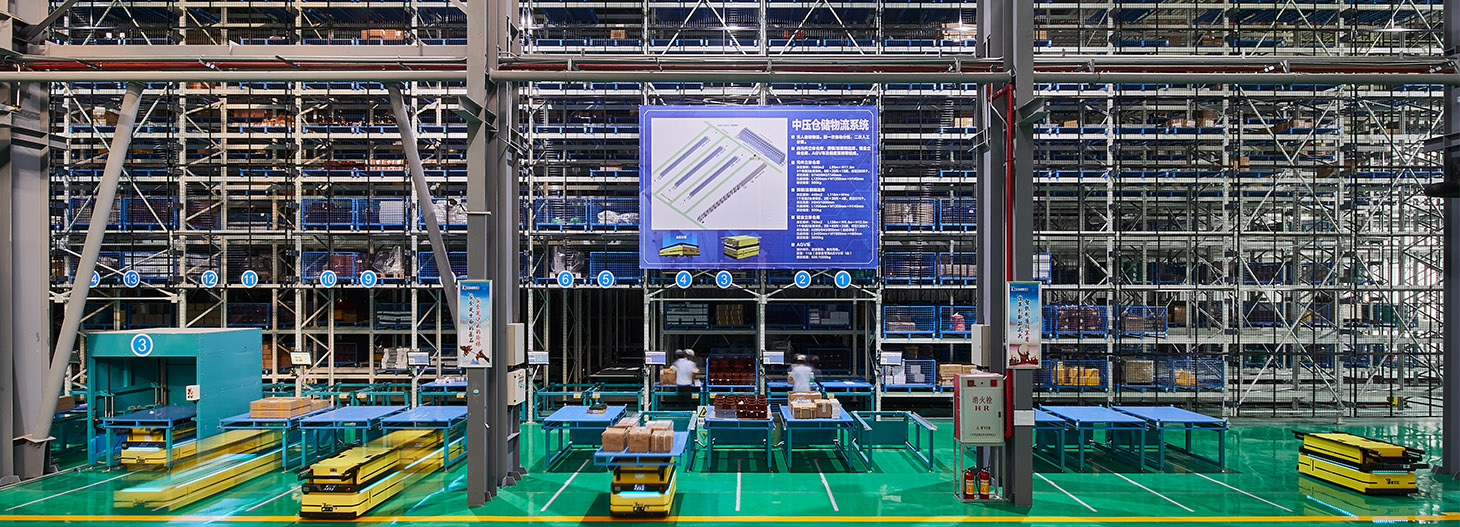 z6com·尊龙(中国)时凯集团