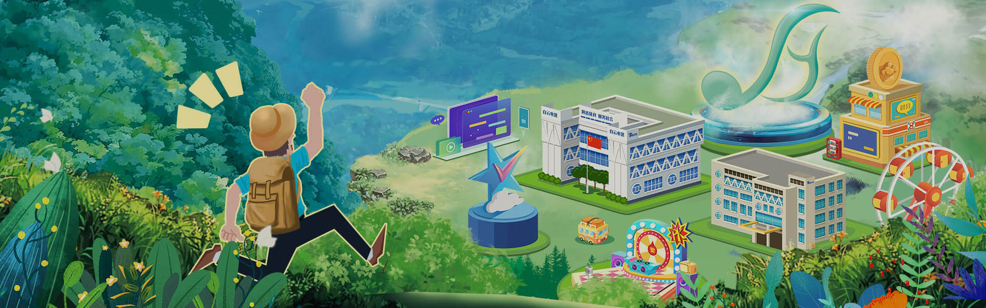 z6com·尊龙(中国)时凯集团