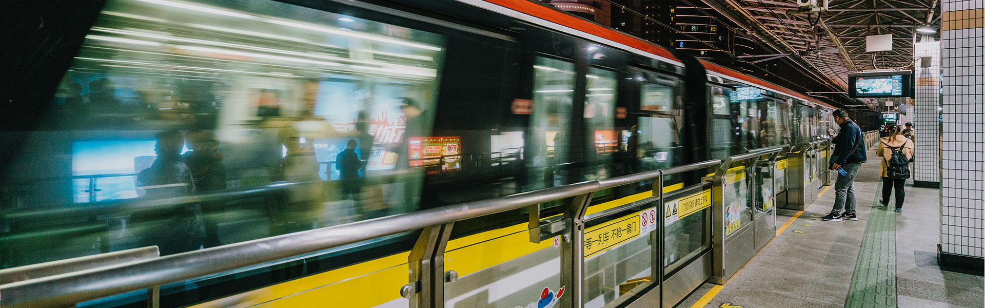 z6com·尊龙(中国)时凯集团