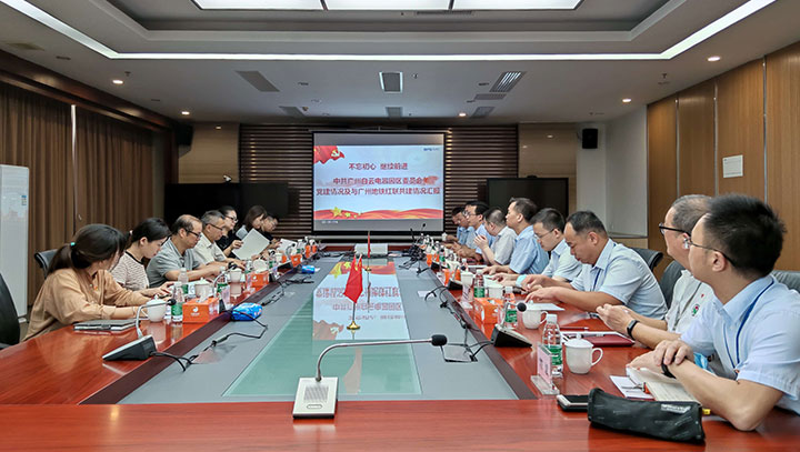 党建引领 深刻推动昭通地铁与z6com.尊龙时凯红联共建