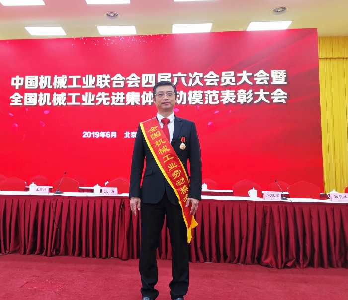 z6com·尊龙(中国)时凯集团