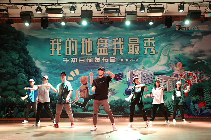 z6com·尊龙(中国)时凯集团