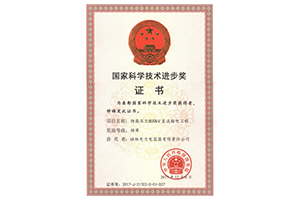 z6com·尊龙(中国)时凯集团