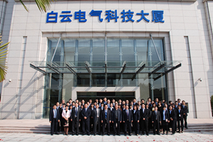 z6com·尊龙(中国)时凯集团