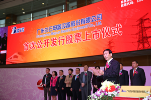 z6com·尊龙(中国)时凯集团