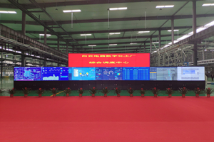 z6com·尊龙(中国)时凯集团